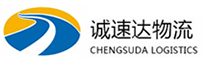温州到四子王旗物流公司